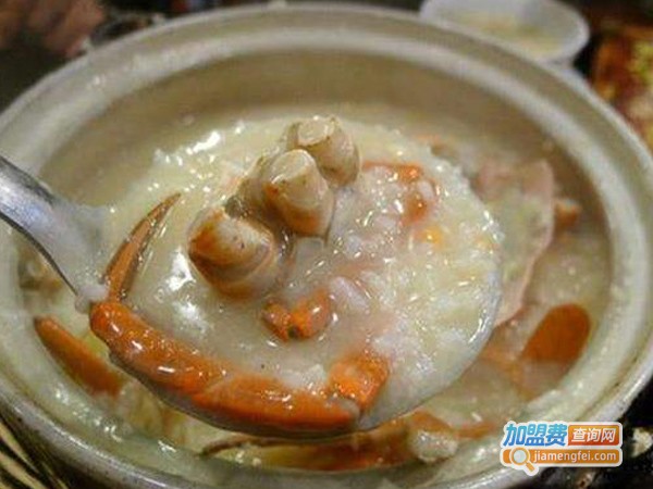 粥道人家加盟费