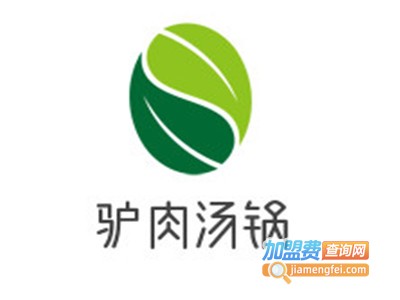 驴肉汤锅