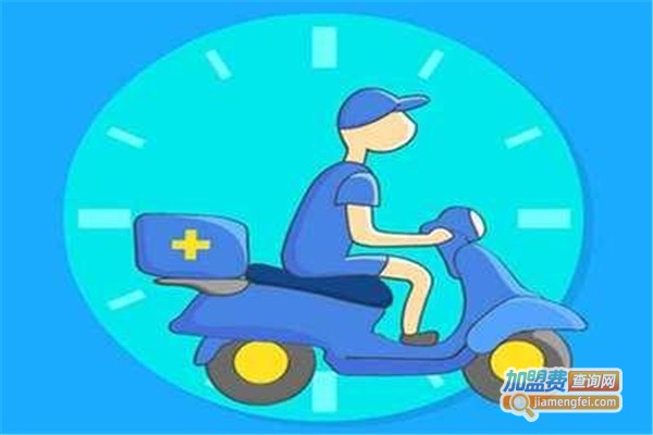 轻松到家家电清洗加盟