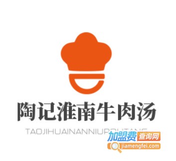 陶记淮南牛肉汤