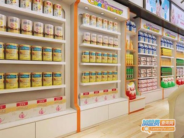 爱心天使母婴店加盟费