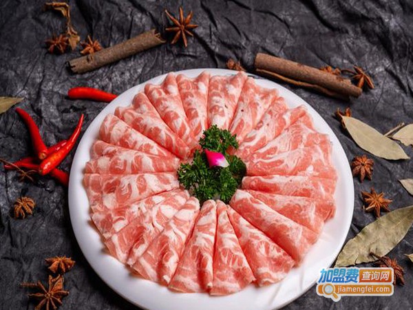嗨锅火锅店加盟费