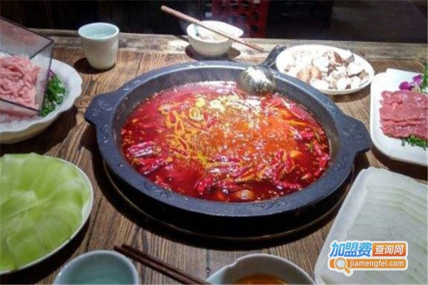 蜀韵蜀味火锅店加盟费
