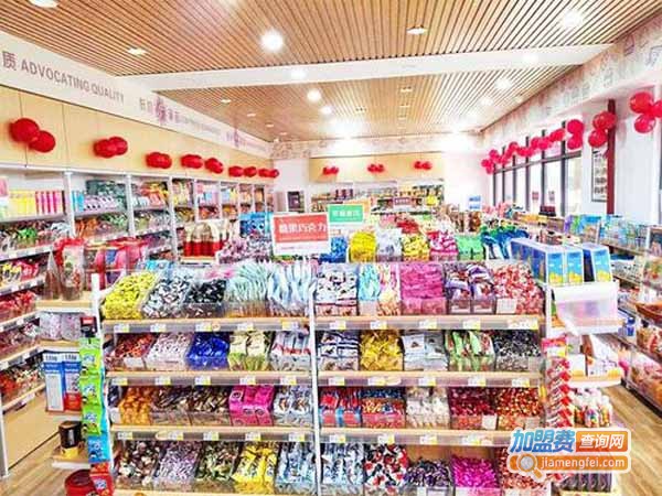 锁味连锁店加盟费
