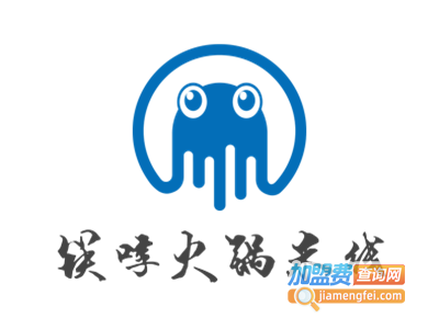 筷哼火锅米线加盟费