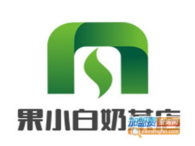 果小白奶茶店