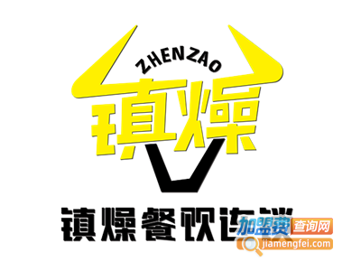 镇燥大骨肉加盟费