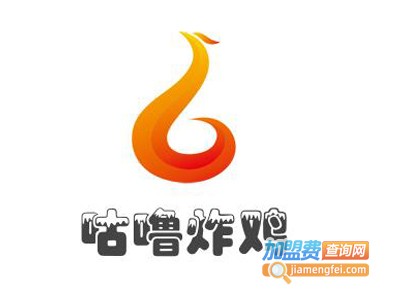 咕噜炸鸡加盟费