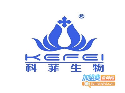 科菲生物祛痘