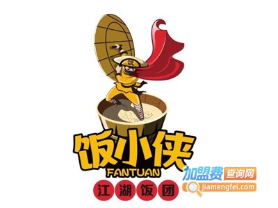 饭小侠饭团