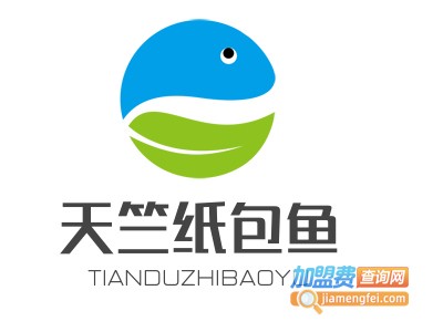 天竺纸包鱼