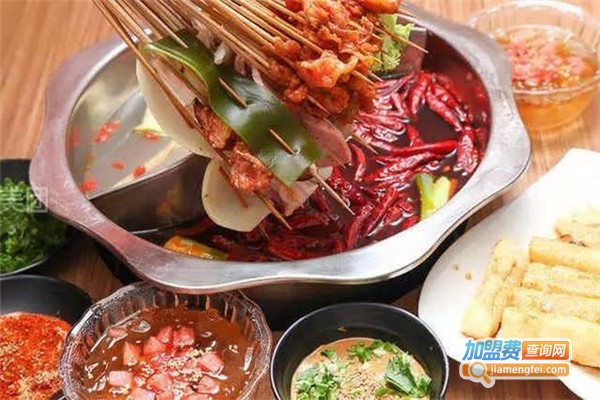 大众火锅串串香加盟费