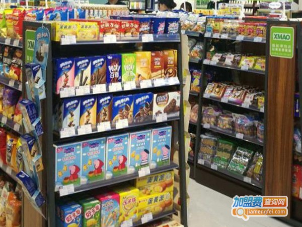 24小时智能便利店加盟费