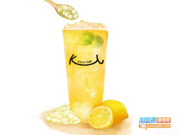 卡麓时光奶茶加盟费