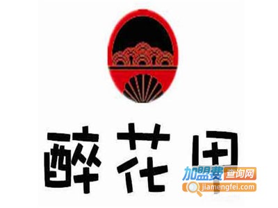 醉花甲米线
