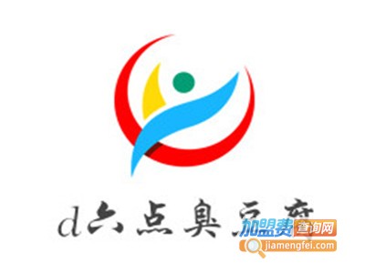 d六点臭豆腐加盟费