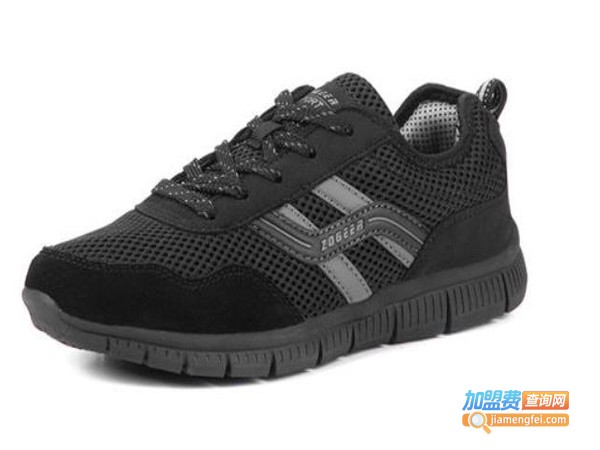 无极限老年健步鞋加盟费