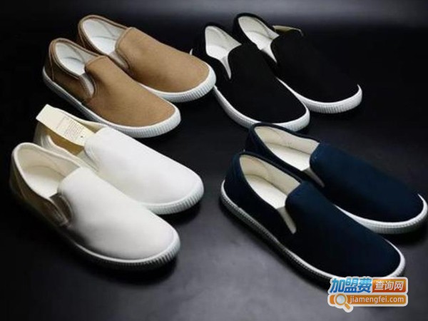 良品洗鞋加盟费