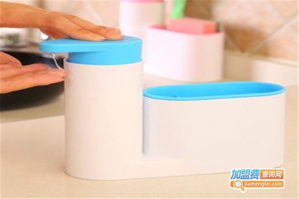 创意生活日用品加盟费