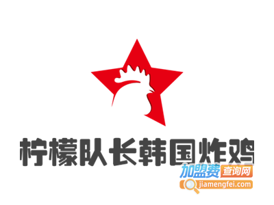 柠檬队长韩国炸鸡加盟费