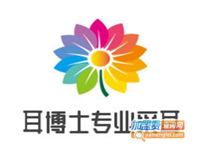 耳博士专业采耳