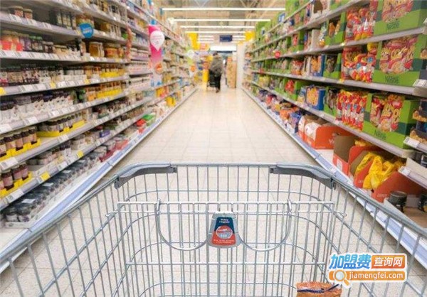 1十家超市加盟费