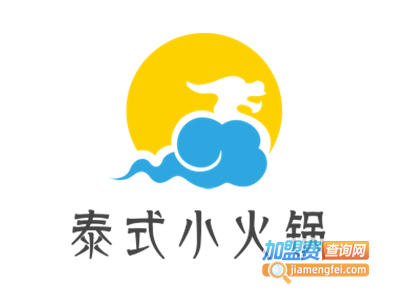 泰式小火锅加盟费