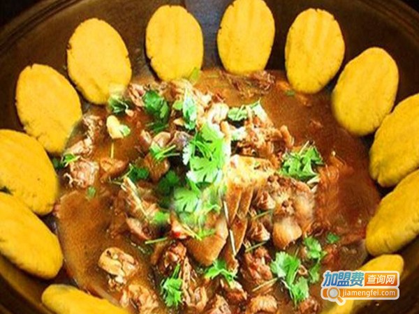 大铁锅炖加盟费