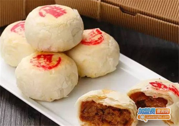 苏式糕点加盟费