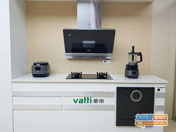 华帝厨电加盟费