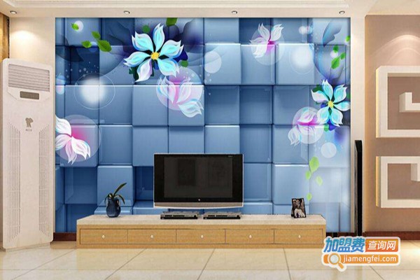 3d立体背景墙加盟费