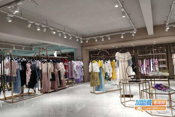 艾优美女装折扣店加盟费