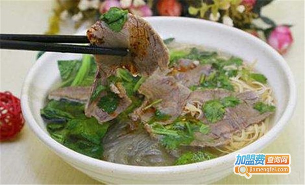 清真牛肉汤加盟