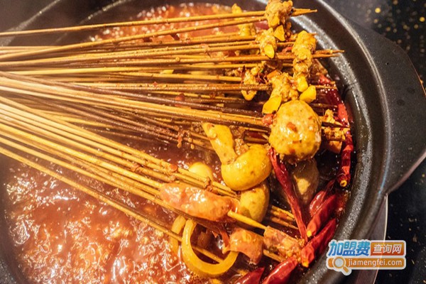 小板凳串串香加盟费