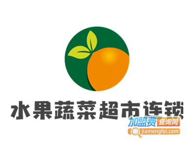 水果蔬菜超市连锁