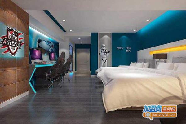 星座电竞酒店加盟费