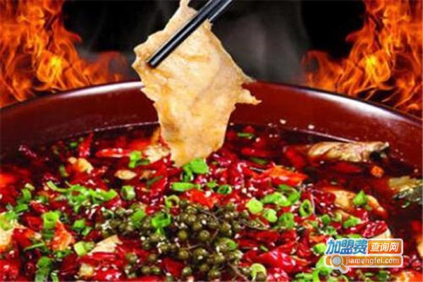 涮三秒的鱼火锅加盟费