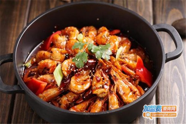 香辣虾煲加盟费