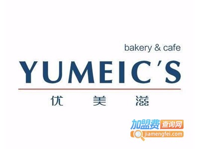 优美滋面包加盟费