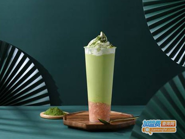 欧式奶茶铺加盟费