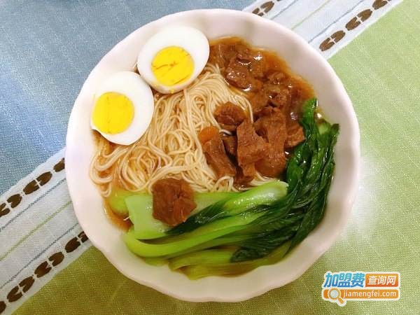 金牌牛肉面加盟费