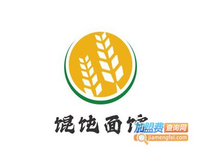 馄饨面馆