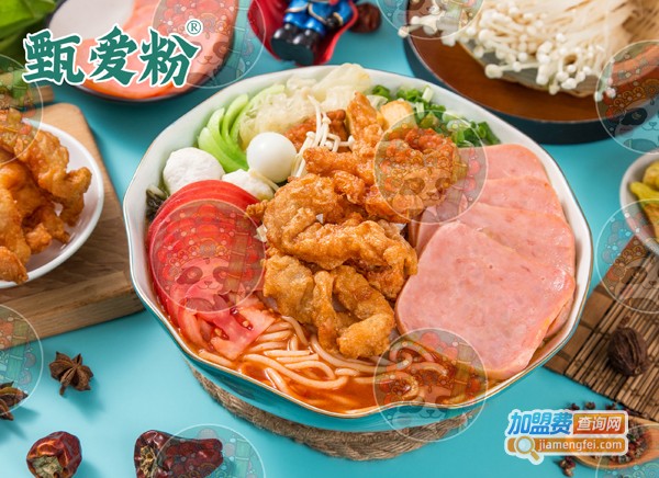 甄爱粉藤椒牛肉米线加盟费