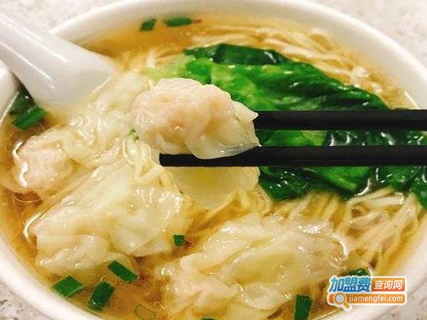 馄饨面馆加盟费要多少钱？