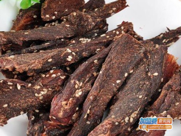牦牛肉干加盟费