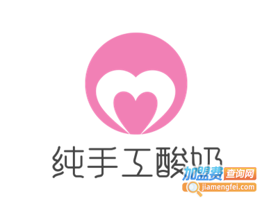 纯手工酸奶