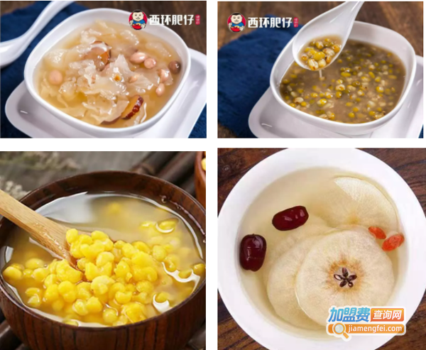 西环肥仔螺蛳粉加盟费多少钱