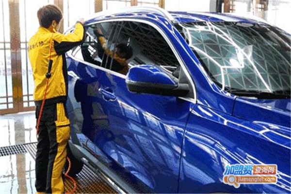 七元洗车加盟费