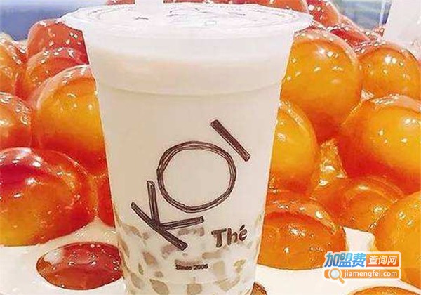 凡塔西奶茶