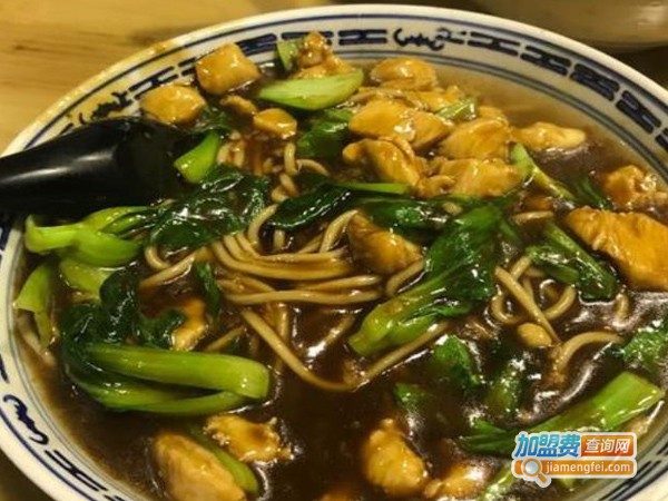 老赞面馆加盟费